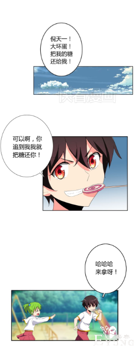 20.png