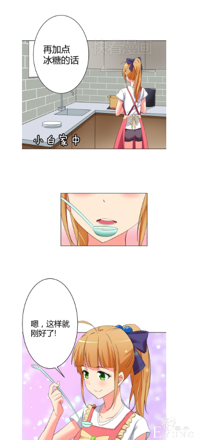 27.png