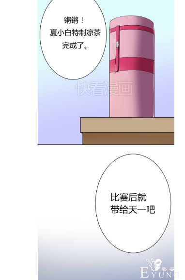 28.png