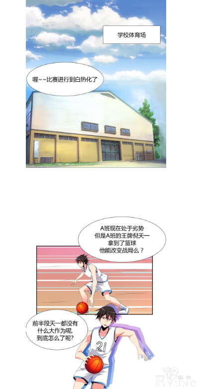 29.png