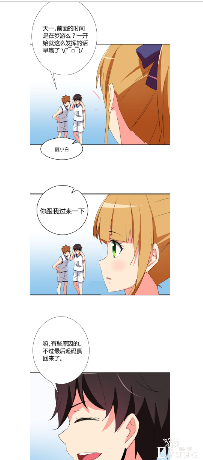 35.png