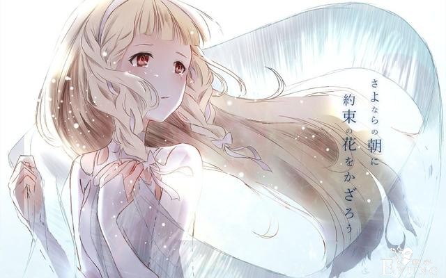 浅析《朝花夕誓》鲜有人提及的反战主题-1.jpg