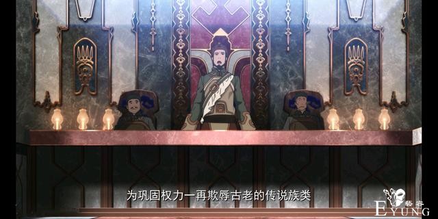 浅析《朝花夕誓》鲜有人提及的反战主题-4.jpg