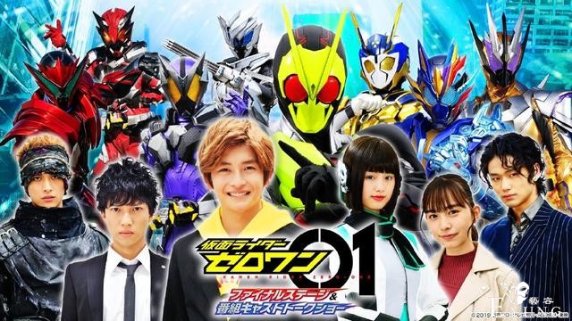 《假面骑士01》TV版拍摄完成，三位女神相继收花，长发伊兹真养眼-4.jpg