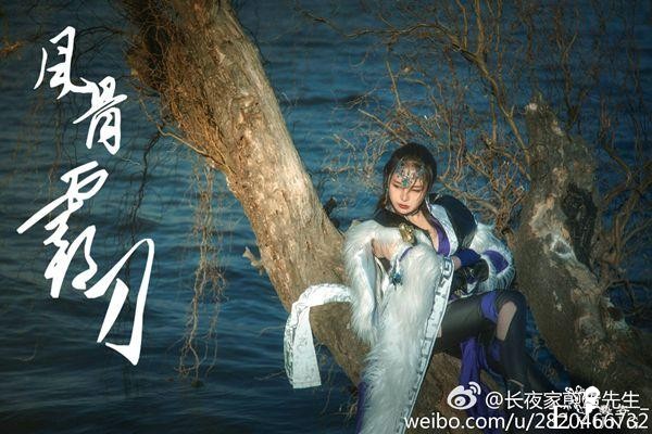 剑网三霸刀成女cos欣赏 战鼓擂满城-1.jpg