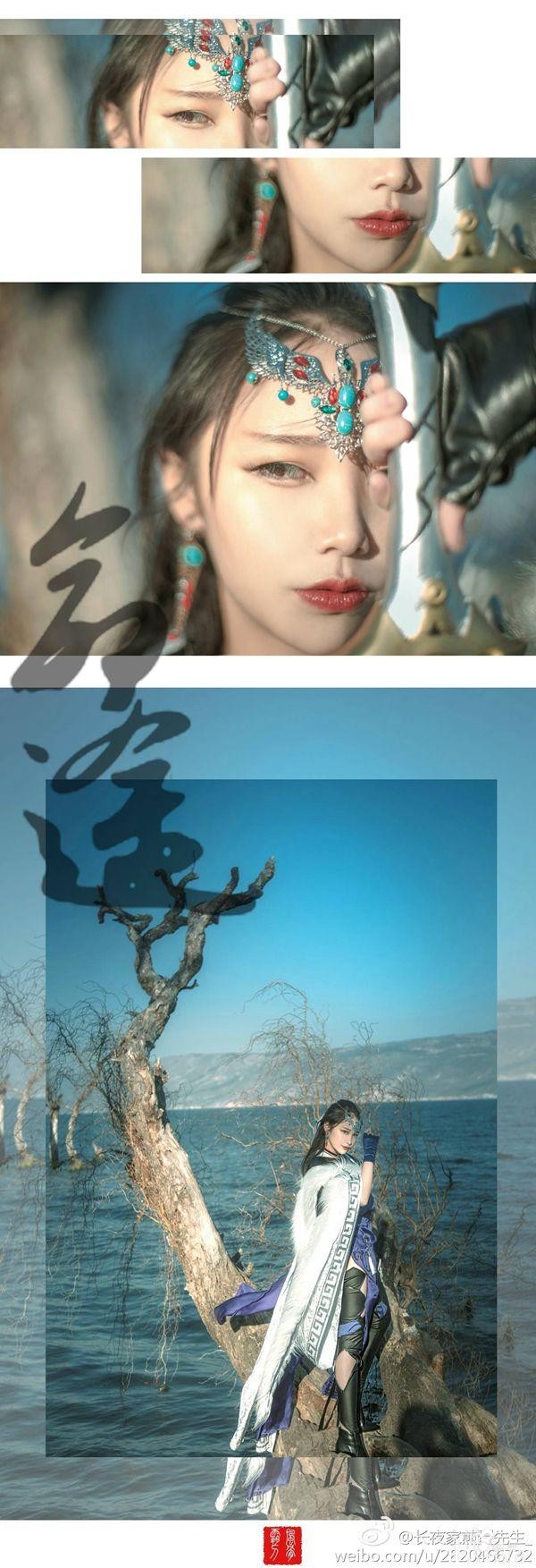 剑网三霸刀成女cos欣赏 战鼓擂满城-2.jpg