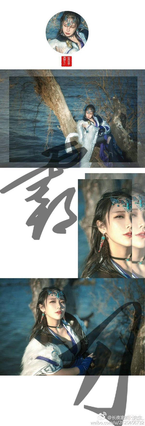 剑网三霸刀成女cos欣赏 战鼓擂满城-7.jpg