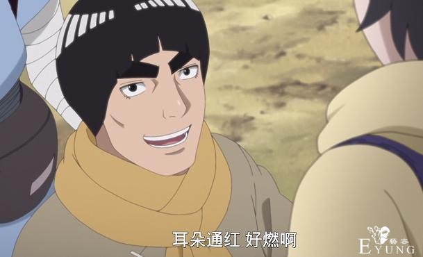 当“燃”成为博人传的讽刺，制作组却依然不作为，还要情怀买单？-5.jpg