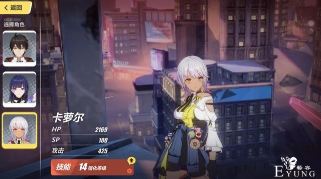 崩坏3：后崩坏书黑妹太萌了，喊前辈太甜，能真的登舰吗？-1.jpg