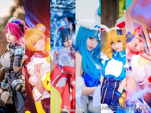 一人cos《王者荣耀》六位女神，清雅甜美，冷艳还特别元气哦-1.jpg