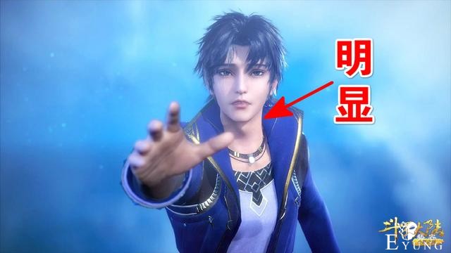 《斗罗》官方深夜发图暗藏玄机，真相让人笑喷，只为证明三哥男人-3.jpg