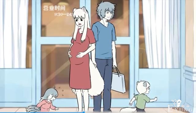 非人哉：九月妹子的那些CP，不愧是女主角啊，待遇就是好-3.jpg