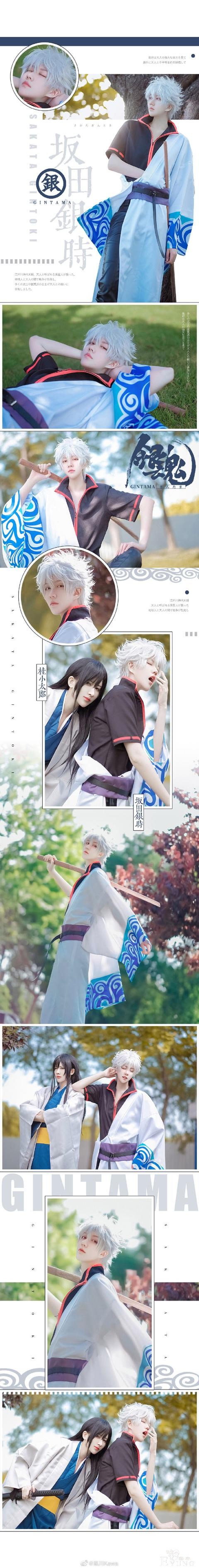 银时cos太还原了啦，什么也别说了，银魂一生推-3.jpg