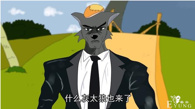 《羊村之狂龙战神》，不到一天就高达百万播放，魅力到底在哪？-1.jpg
