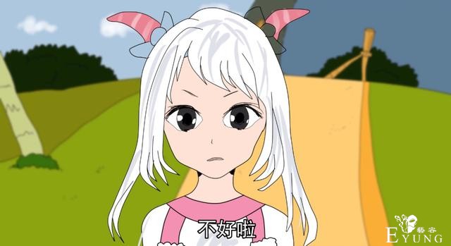 《羊村之狂龙战神》，不到一天就高达百万播放，魅力到底在哪？-2.jpg