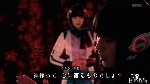 假面骑士01：伊兹亚兹同时登场，两位“老婆”大PK，伊兹竟然爆了-4.jpg