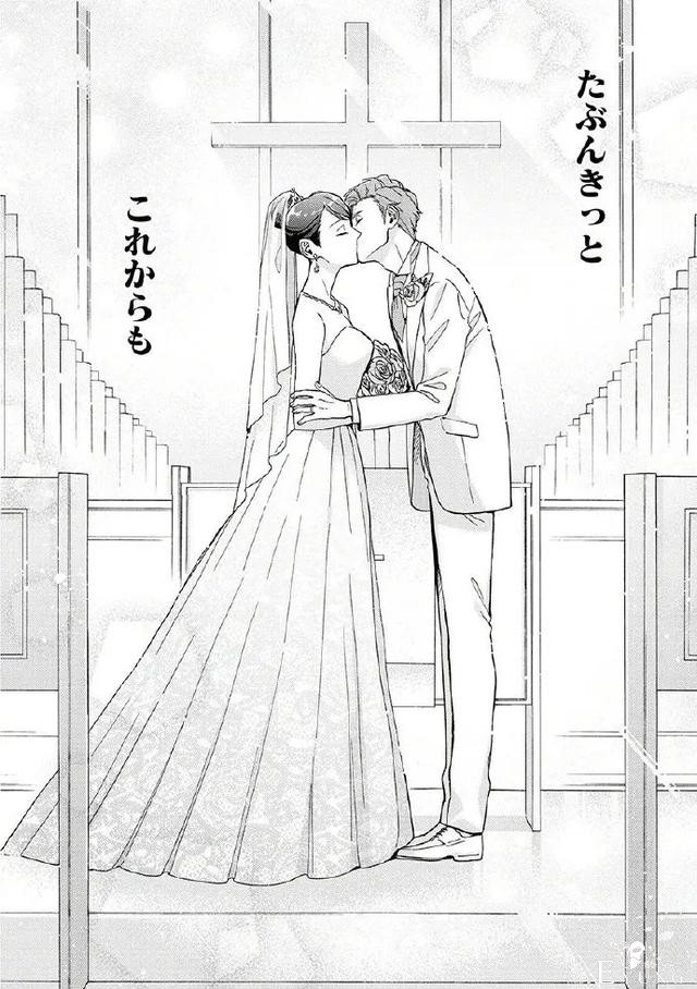 1分钟了解ACGN热点资讯：美团外卖进军二次元了-11.jpg