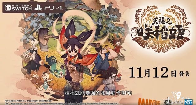 1分钟了解ACGN热点资讯：美团外卖进军二次元了-15.jpg