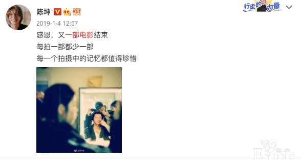 电影《侍神令》与ACGN圈层的“非酋故事”-2.jpg