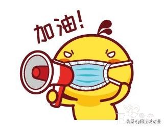 鬼灭声优确诊新冠，日本女高中生被绑架后用游戏机报警｜ACGN新闻-5.jpg