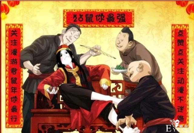 海贼王：细数海贼里七大坑爹妈的货！如此看来白胡子死得并不冤-8.jpg