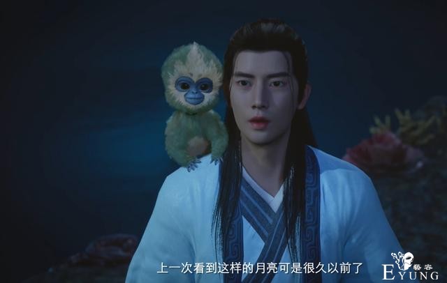 《雾山五行》没看够？同水准国漫动画暑期扎堆放送中-4.jpg