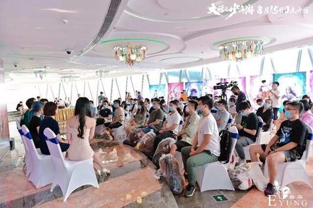 《雾山五行》没看够？同水准国漫动画暑期扎堆放送中-8.jpg