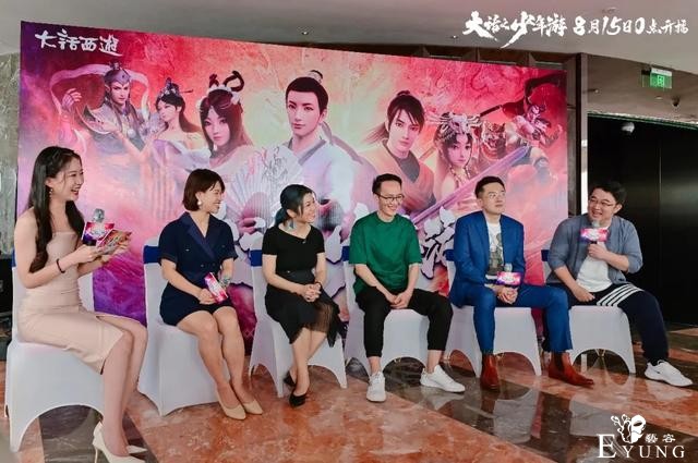 《雾山五行》没看够？同水准国漫动画暑期扎堆放送中-13.jpg