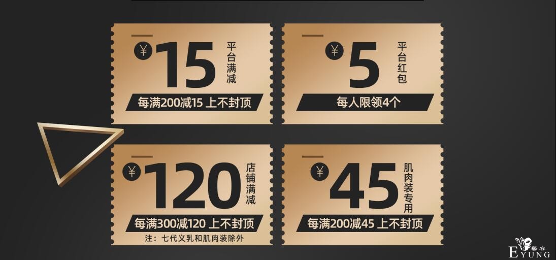 QQ截图20200811152554.jpg