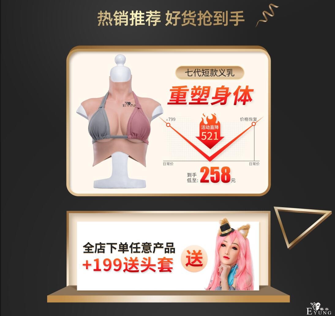 QQ截图20200811152612.jpg