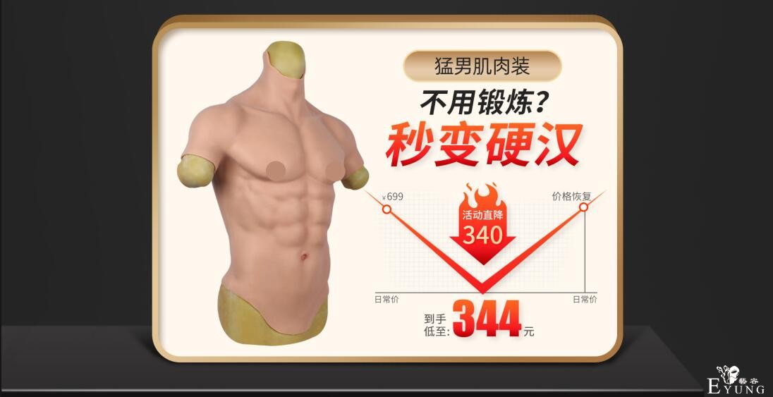 QQ截图20200811152653.jpg
