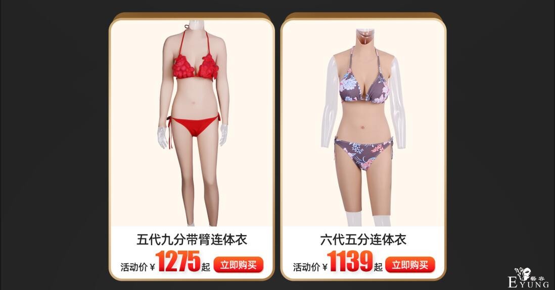 QQ截图20200811152901.jpg