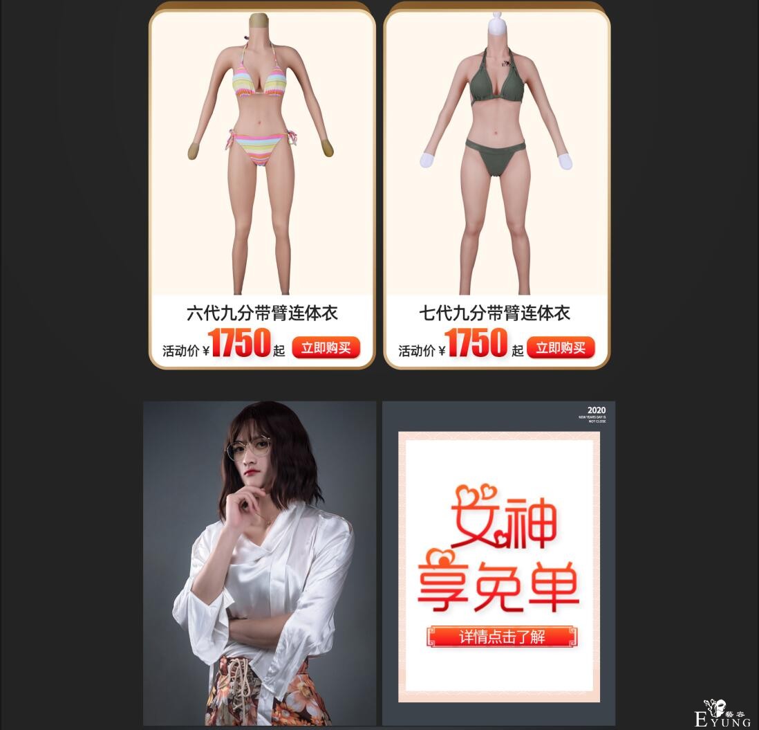 QQ截图20200811152922.jpg