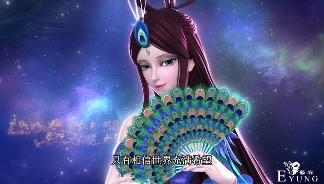 叶罗丽：孔雀仙子注定黑化，“黑孔雀”造型曝光，炫彩翅膀美翻天-2.jpg