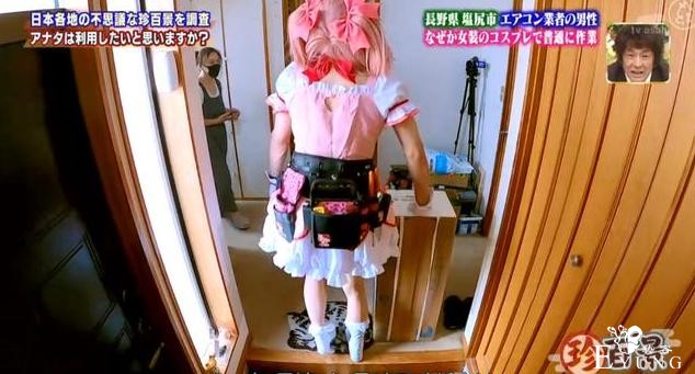日本人真会玩，工人cos给人装空调，医生cos给人看病-1.jpg