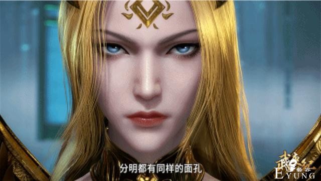 武庚纪：金发守墓神造型解禁，黄金翅膀+黄金靴，这腿必须给100分-1.jpg