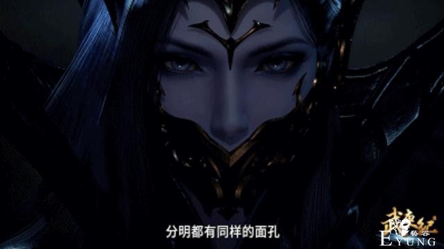 武庚纪：金发守墓神造型解禁，黄金翅膀+黄金靴，这腿必须给100分-5.jpg