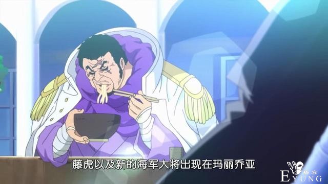 又是“战力崩了”，又是“烂尾”，对海贼王的贬低何时停止？-5.jpg