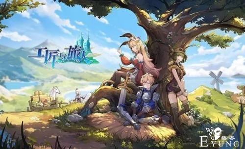 一场发布会和11个“幻想世界”，发现B站的更多可能-9.jpg