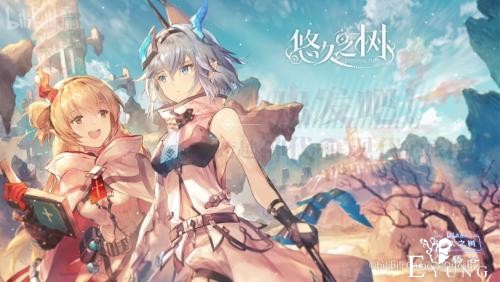 一场发布会和11个“幻想世界”，发现B站的更多可能-20.jpg