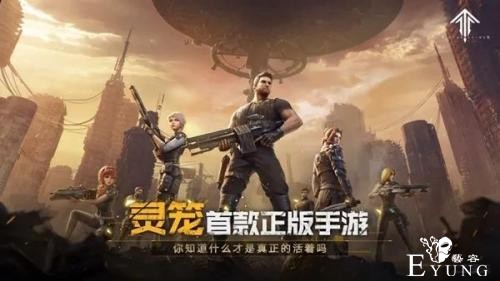 一场发布会和11个“幻想世界”，发现B站的更多可能-21.jpg