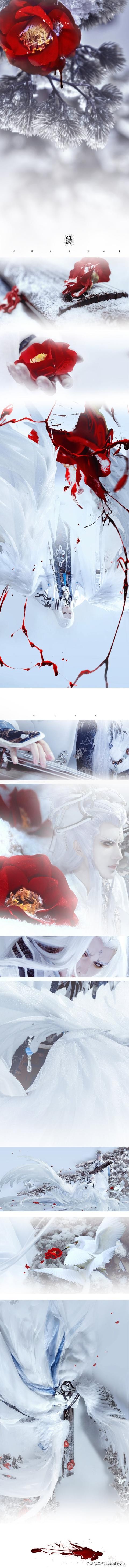 《金光布袋戏》逍遥游cos，精美到震撼，赞美之情无以言表-1.jpg
