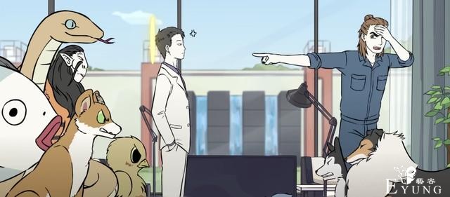 非人哉：关于三眼哥杨戬的二三事-5.jpg