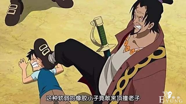 海贼王：他们也被漫迷调侃为王，阿金很后悔，只有他是实力派-6.jpg
