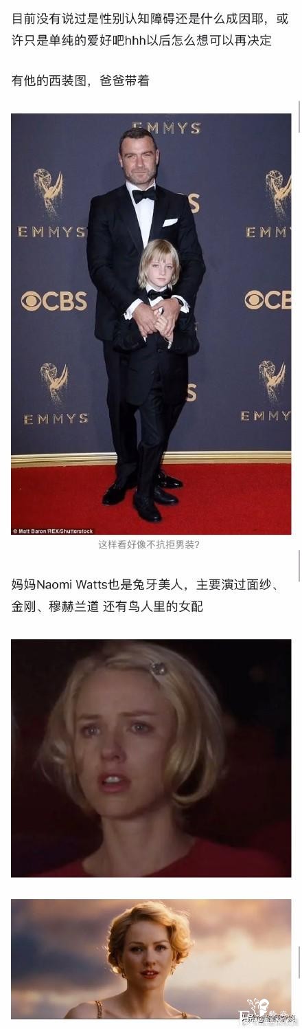 被男扮女装惊艳到的瞬间，分享那些穿女装也很惊艳的漂亮男孩吧-5.jpg
