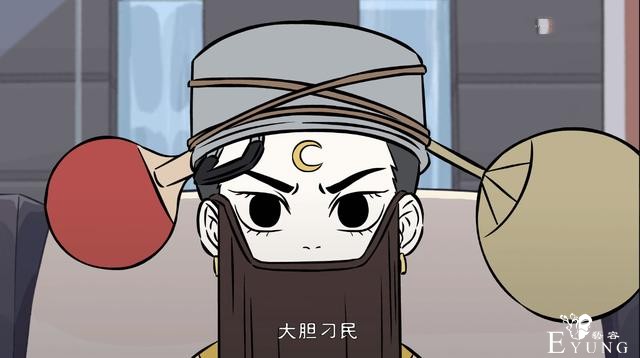 非人哉：原来精卫也是灵魂画手，能看懂是高手，第一张就让人笑喷-1.jpg