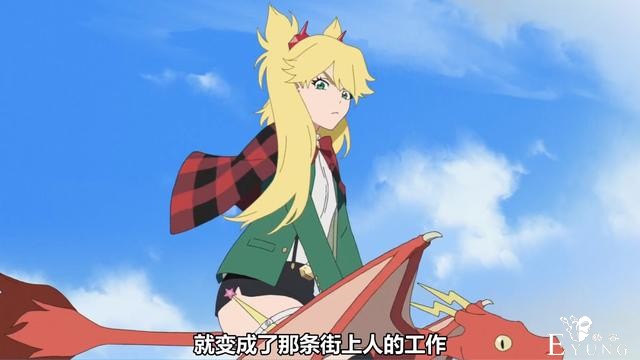 死神作者新作在JUMP开启连载，还将动画化，能否再创辉煌？-3.jpg