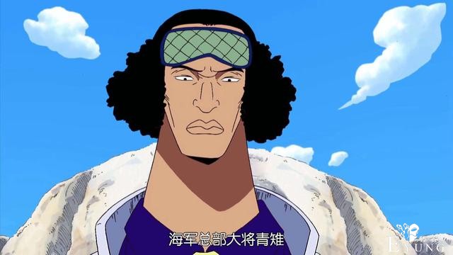 海贼王：绿牛的恶魔果实是什么？“五行”当中已经有了答案-4.jpg