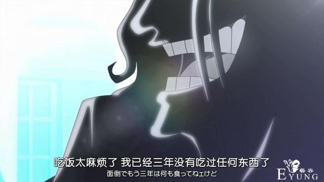 海贼王：绿牛的恶魔果实是什么？“五行”当中已经有了答案-7.jpg
