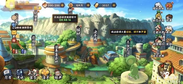 火影忍者：决斗场想更好上分？这些机制要了解，最后一个能骗保护-1.jpg